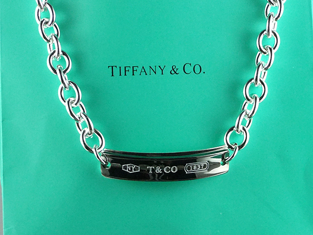 tiffany Necklace-454
